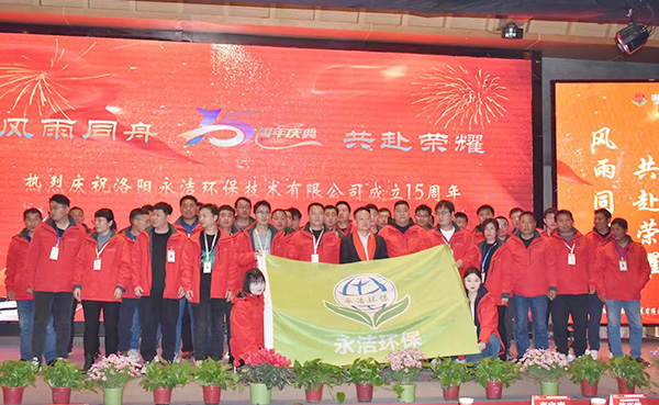 乐鱼官网网页版_乐鱼（中国）官方